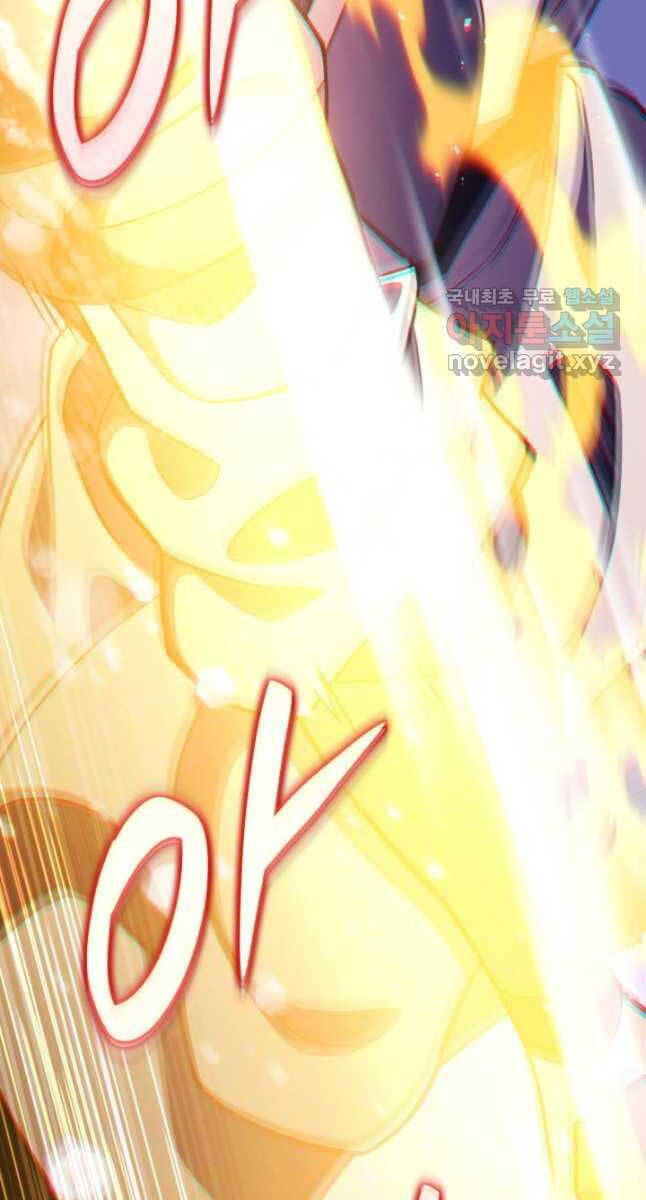 cửu thiên kiếm pháp chapter 54 30