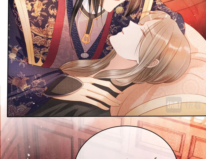 quân sủng nan vi chapter 42 20