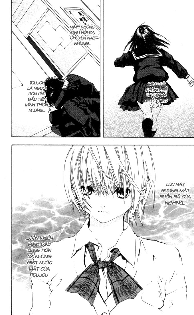 quần lót dâu tây - east side story chapter 153 15