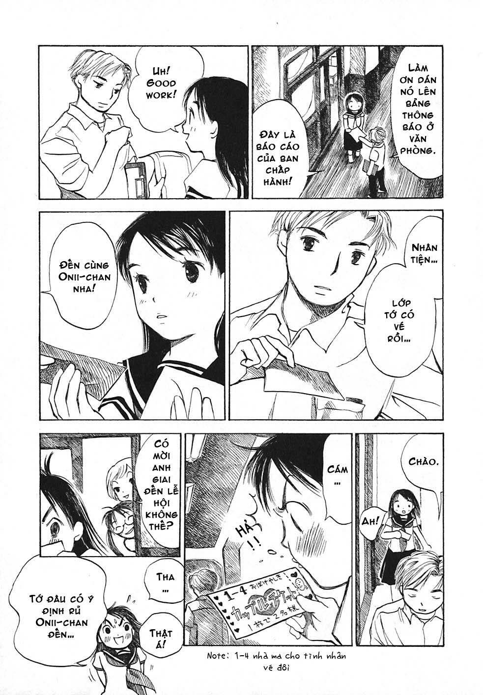 koi kaze chapter 11 17