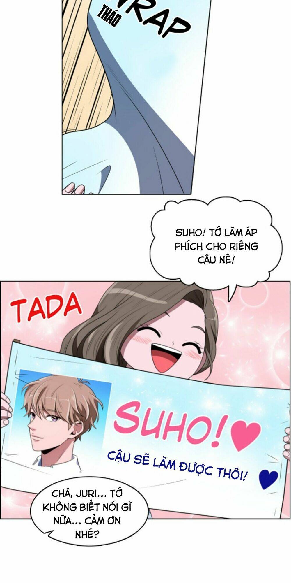 no scope chapter 42 5