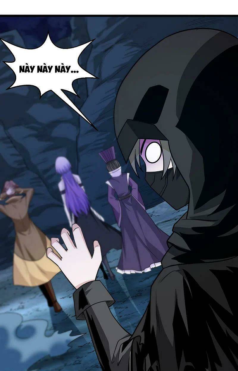 kiếm vũ chapter 207 26
