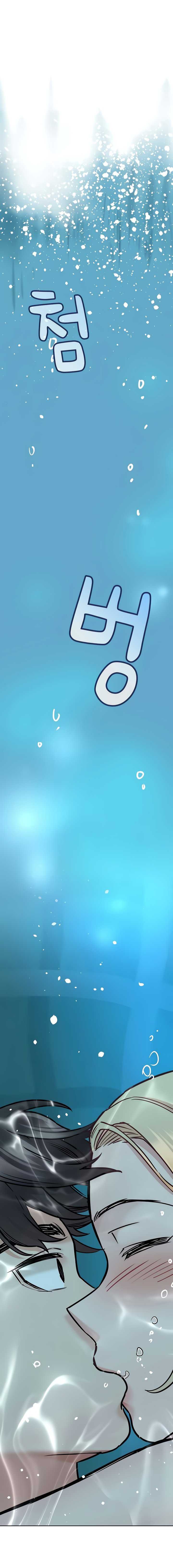 người dì khiêu gợi chapter 38 47