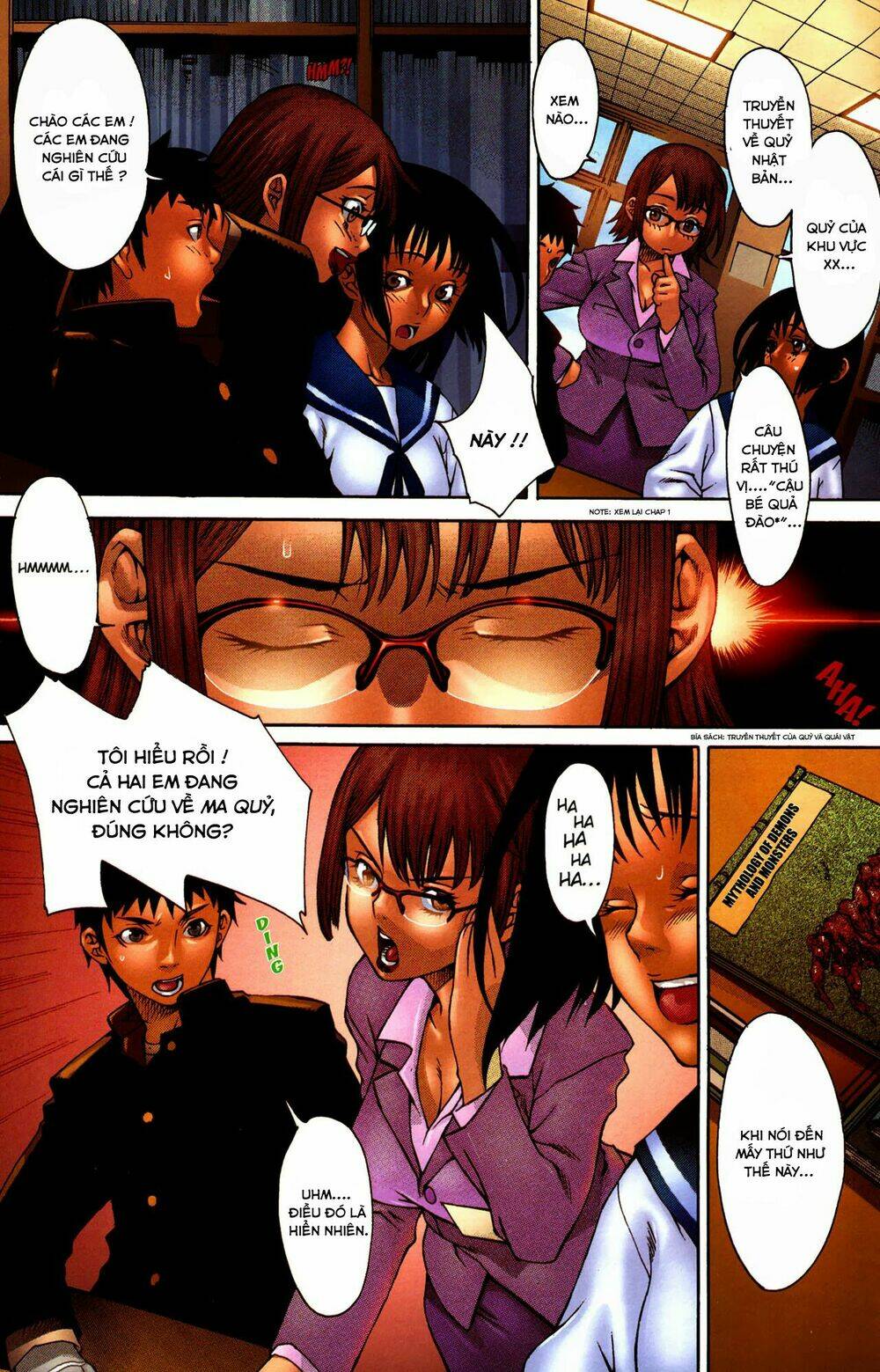 witchblade takeru chapter 6 4