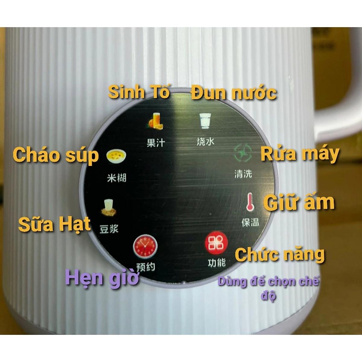 Máy Làm Sữa Hạt, Máy Nấu Sữa Hạt OSTMARS Hàng Chính Hãng 1000ml - 8 Chức Năng Xay Nấu Tiện Lợi