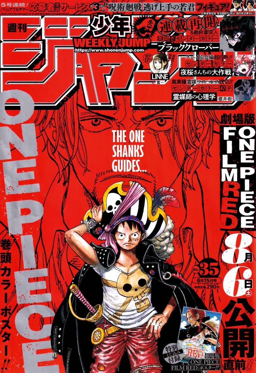 One Piece Chapter 1055 - Trang 0