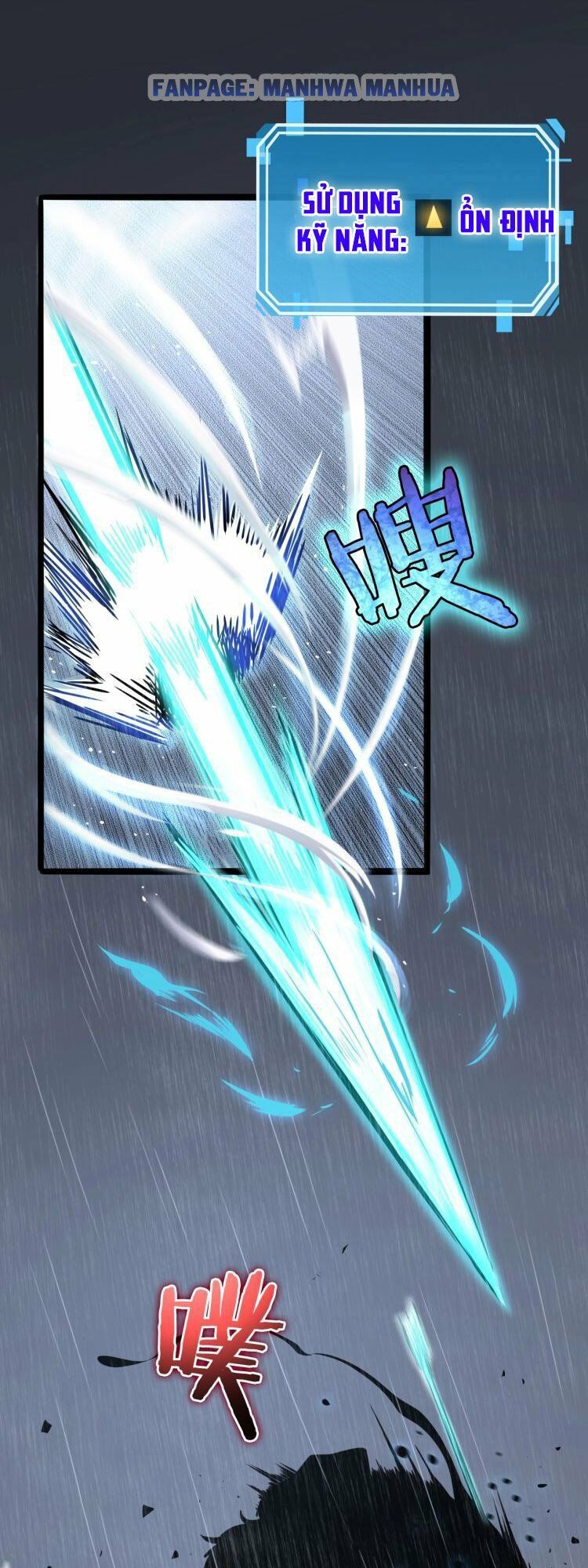 chư giới - tận thế online chapter 3 13