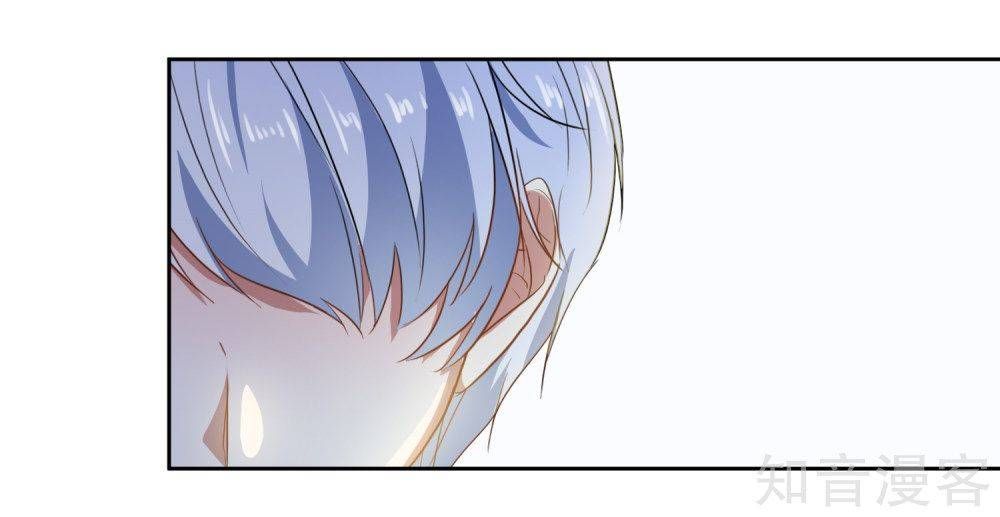 thầy giáo ác ma yêu tôi rồi chapter 63 22