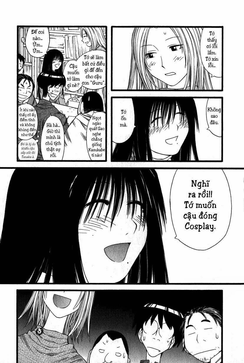 genshiken chapter 13 28