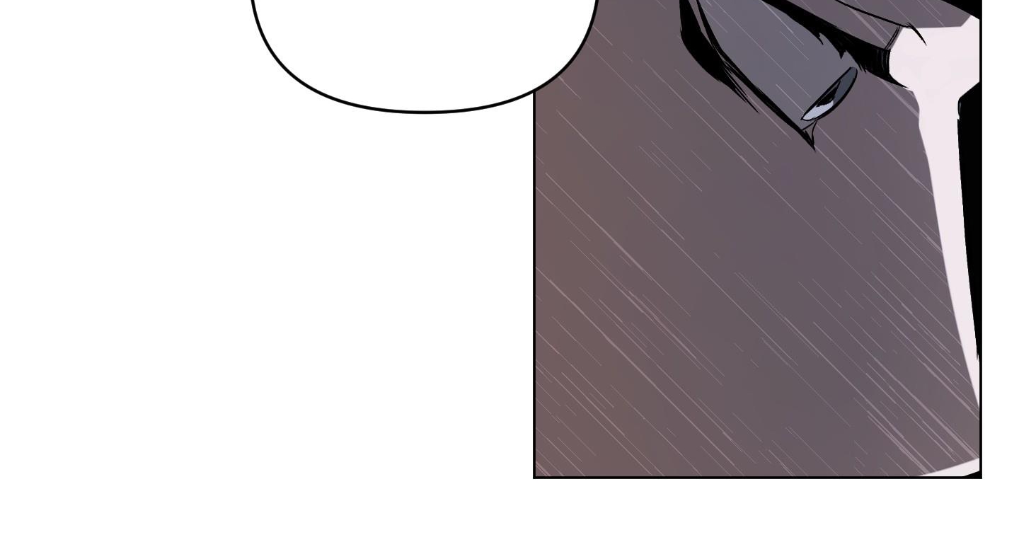 định rõ mối quan hệ chapter 48 191