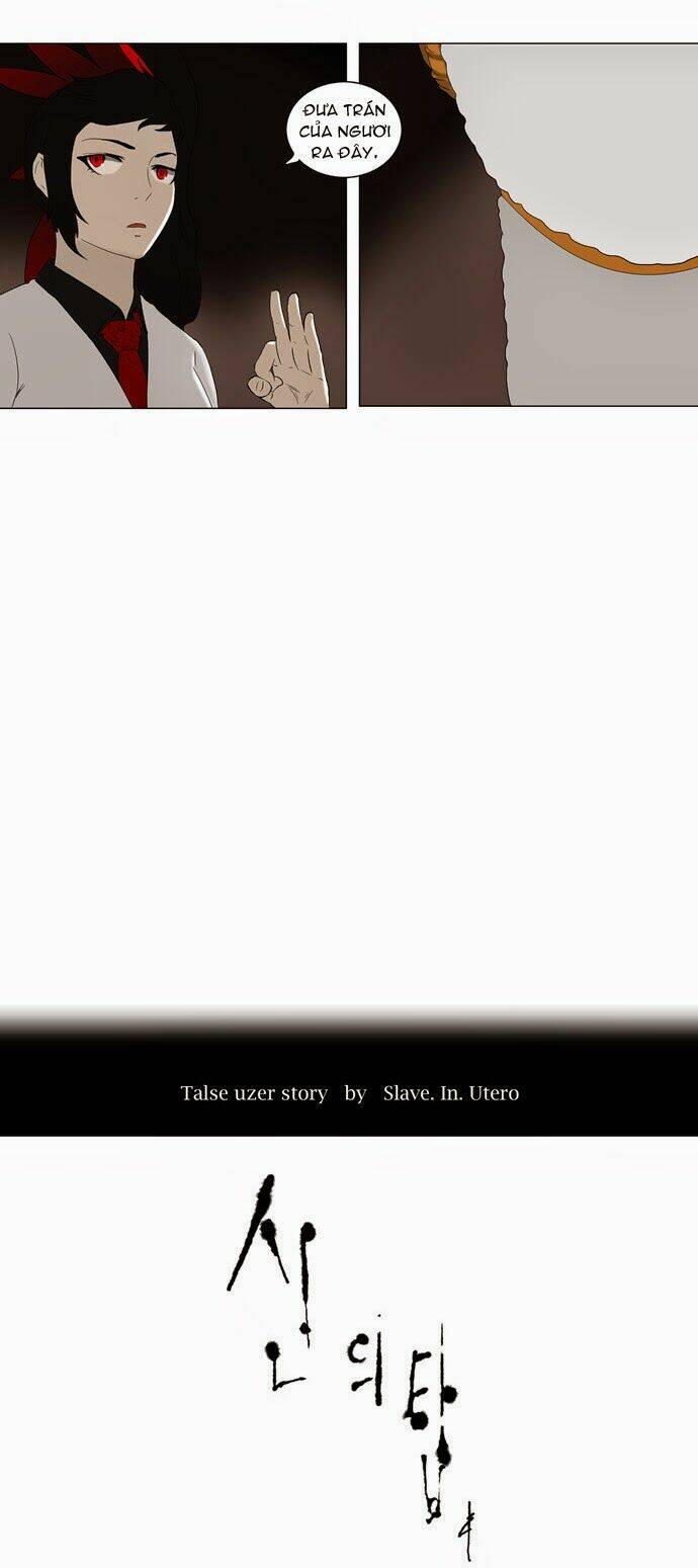 cuộc chiến trong tòa tháp chapter 71 2