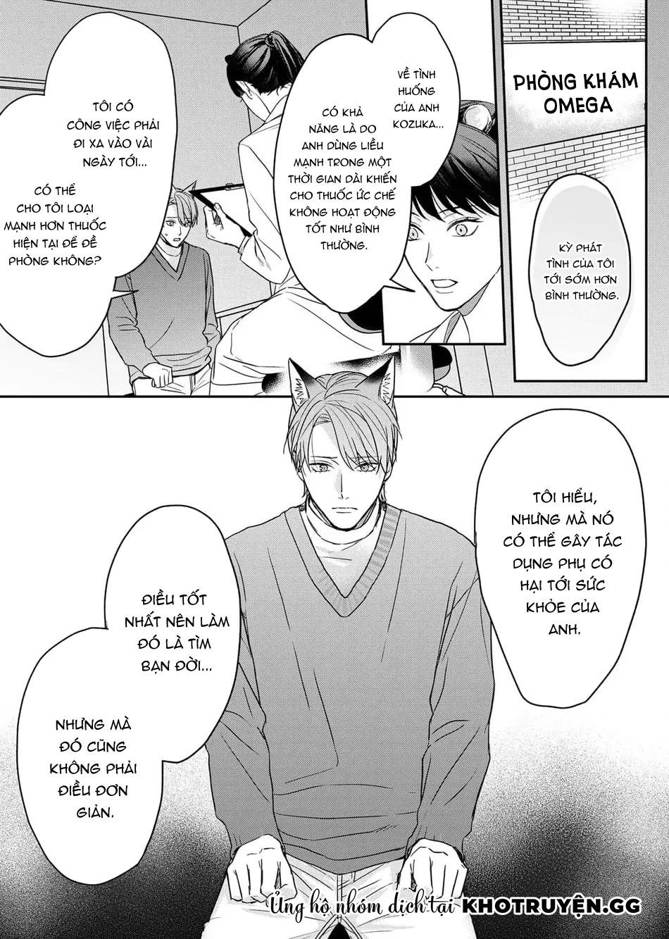 muốn được cắn anh chapter 2 1