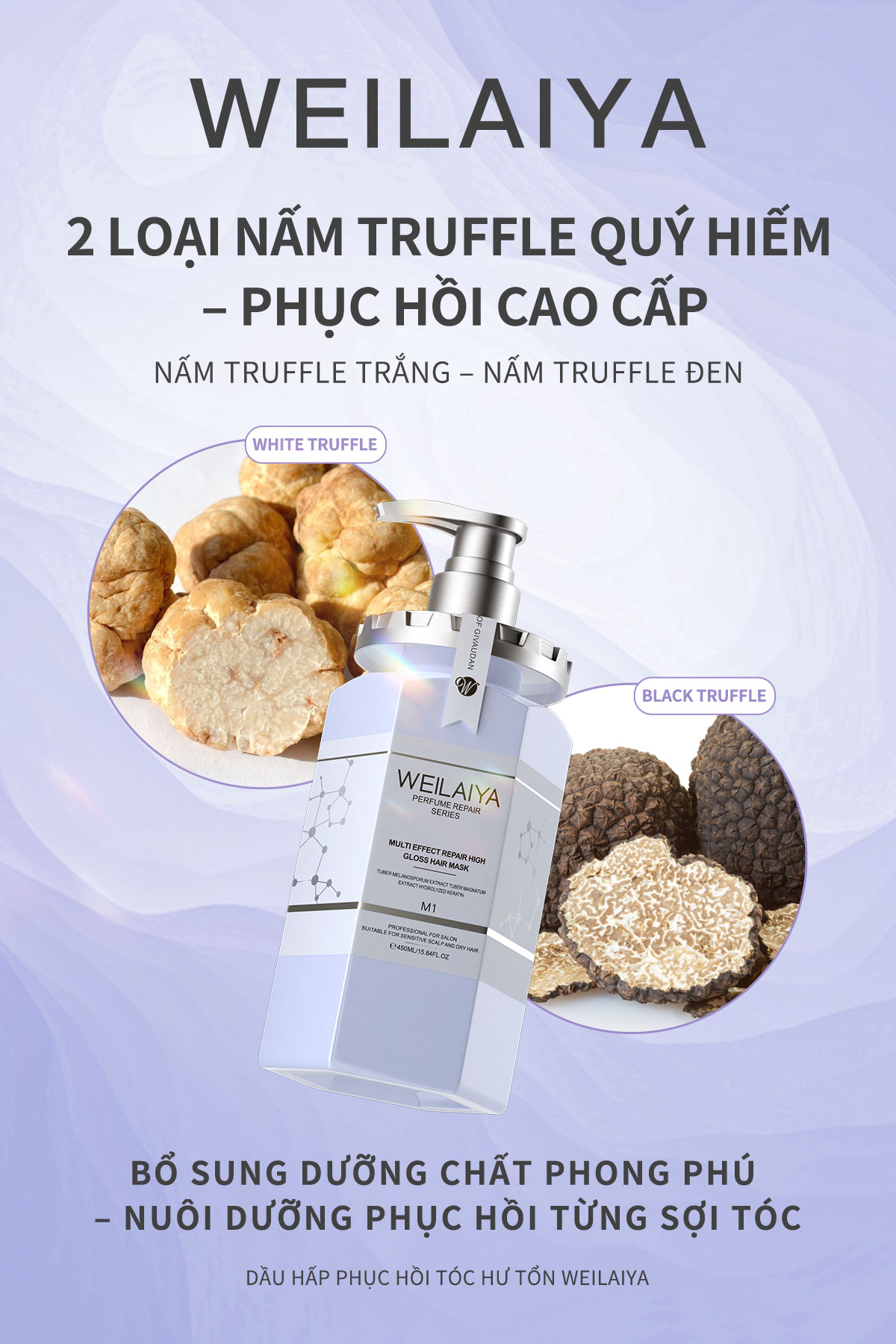 Dầu hấp tóc phục hồi đa tầng Weilaiya chiết xuất nấm Truffle chống lão hóa da đầu, mượt tóc cho tóc khô xơ chai 450ml