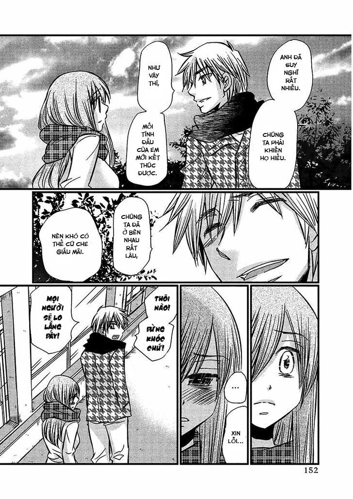 usotsuki paradox chapter 72 17