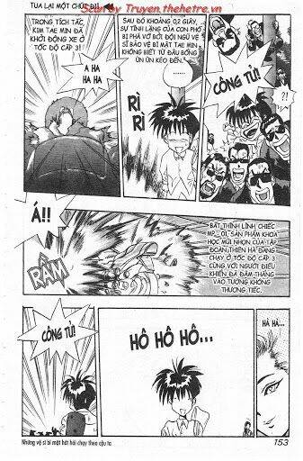 lights out chapter 19 13