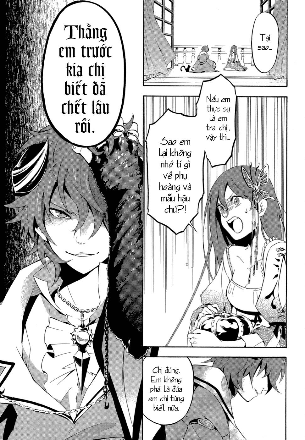 antimagia chapter 4 25