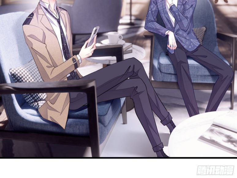 tôi nghi ngờ hệ thống thích tôi chapter 12 29