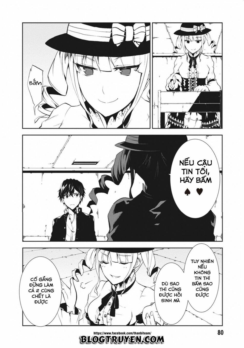 rengoku deadroll chapter 2 24