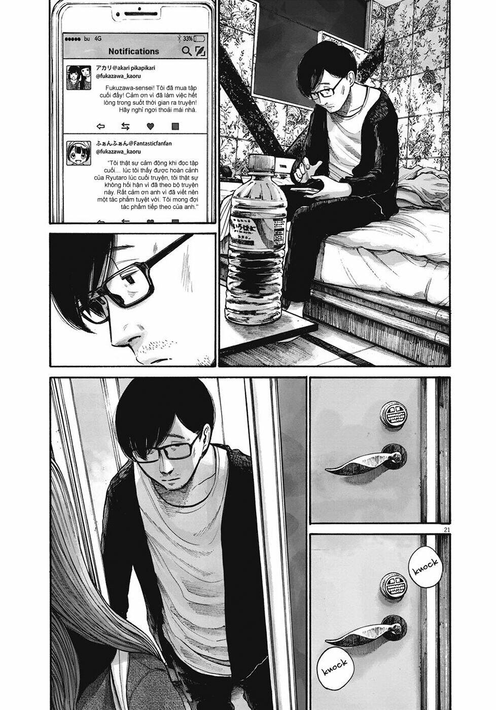 sụp đổ - reiraku chapter 1 25