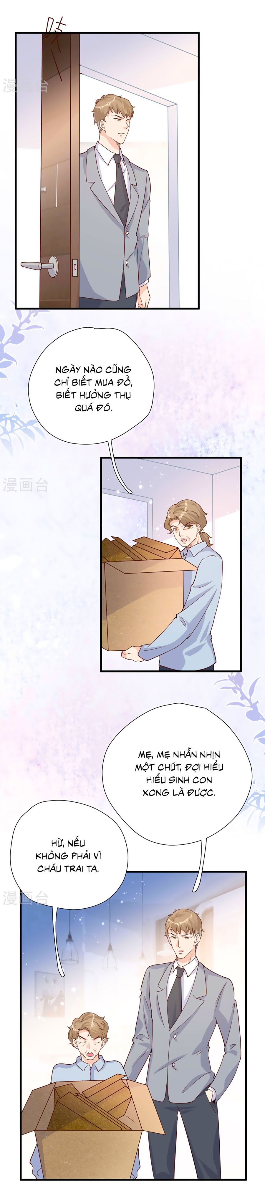 take me out chapter 50 11