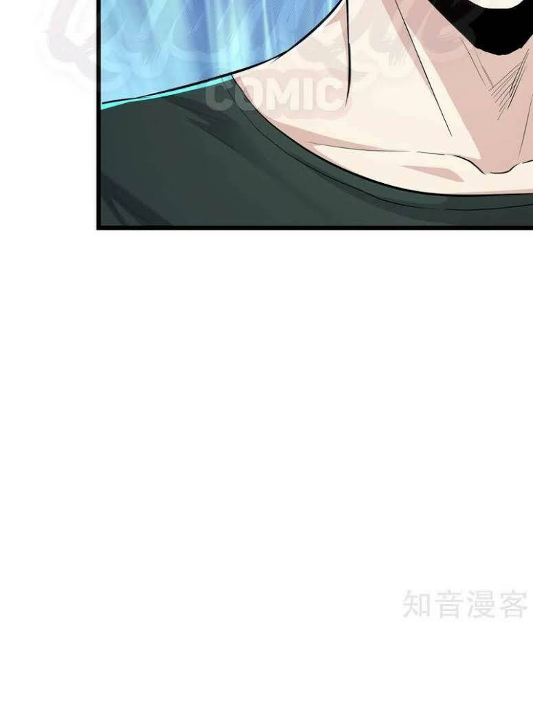 tối cường đặc chủng binh của hoa khôi chapter 74 24