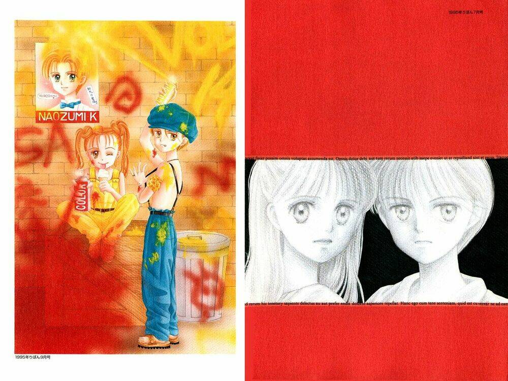 kodomo no omocha chapter 15 37