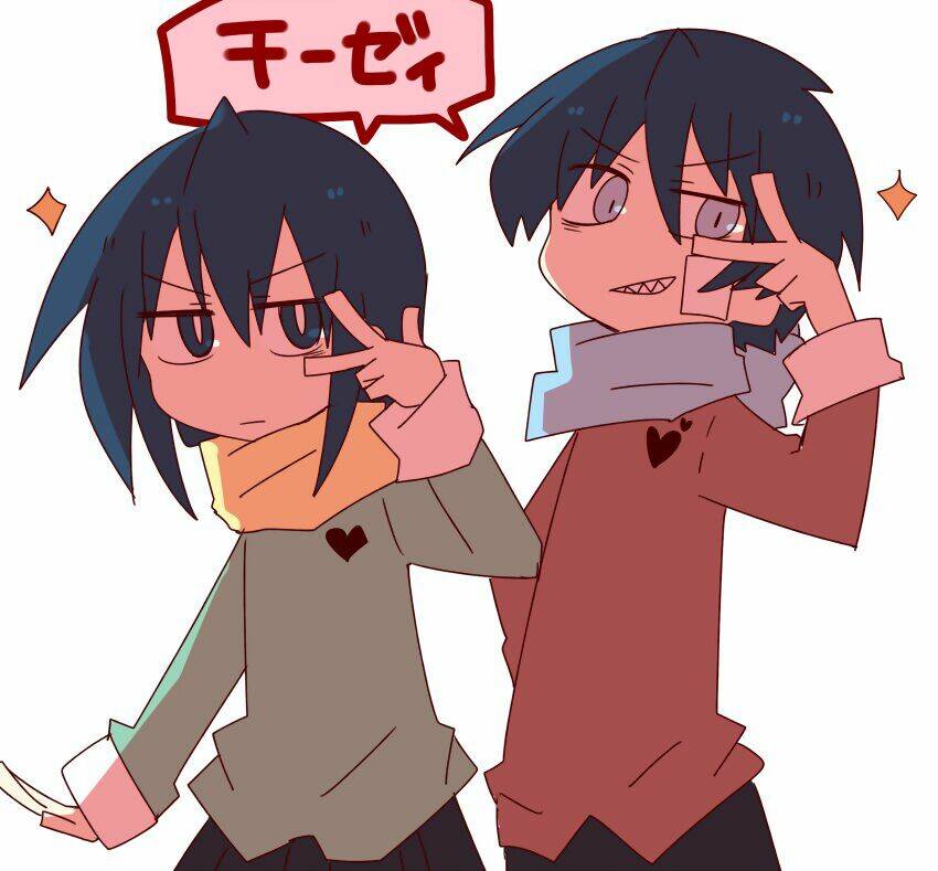 why naitou (season 2) chapter 9 17