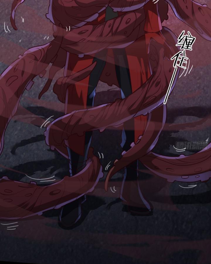 bắt đầu từ trăng đỏ chapter 150 38