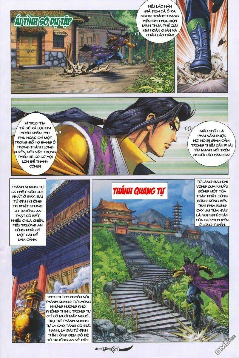 đại đường song long truyện chapter 151 22