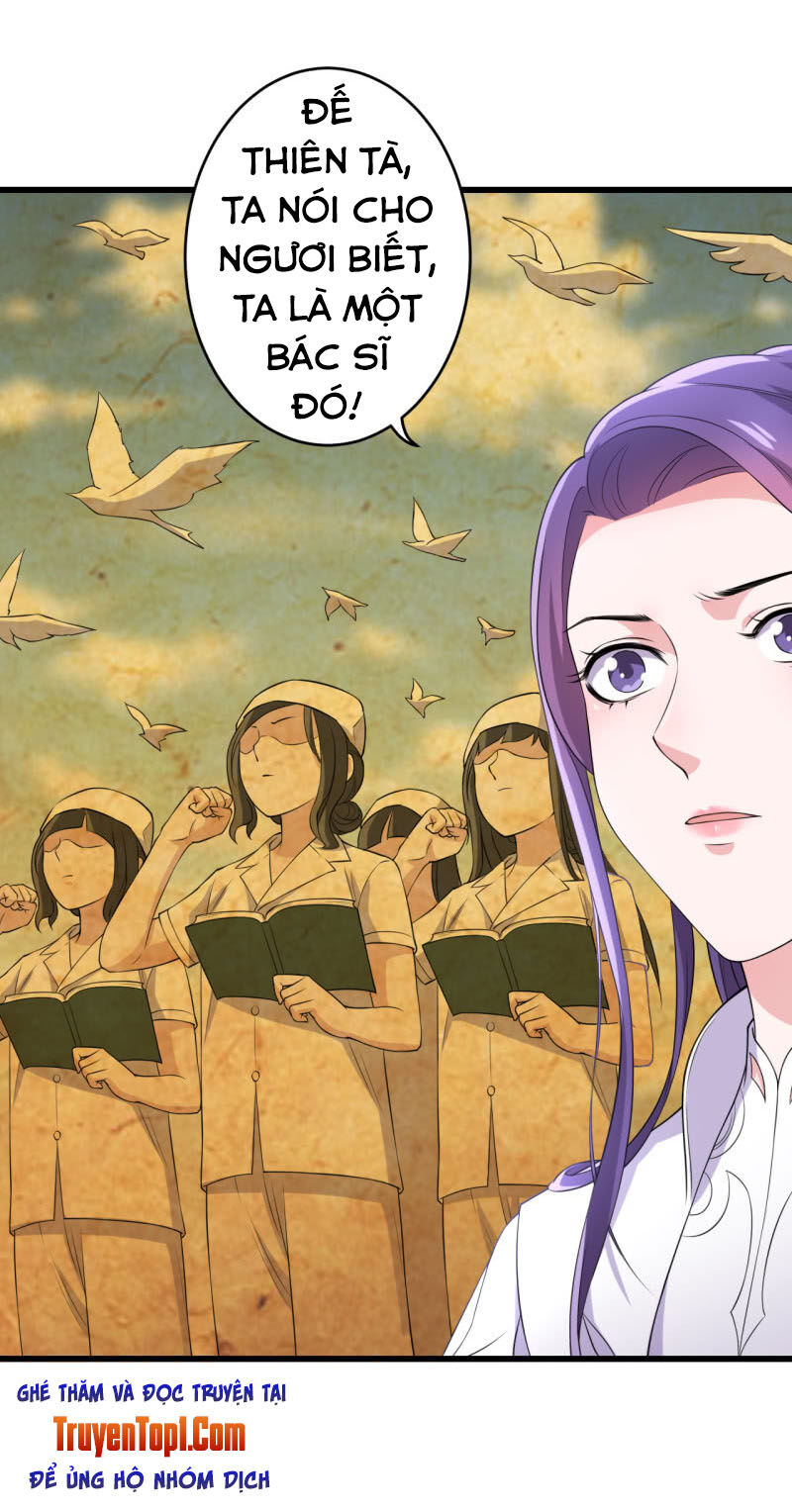 tà y cuồng thê chapter 74 8