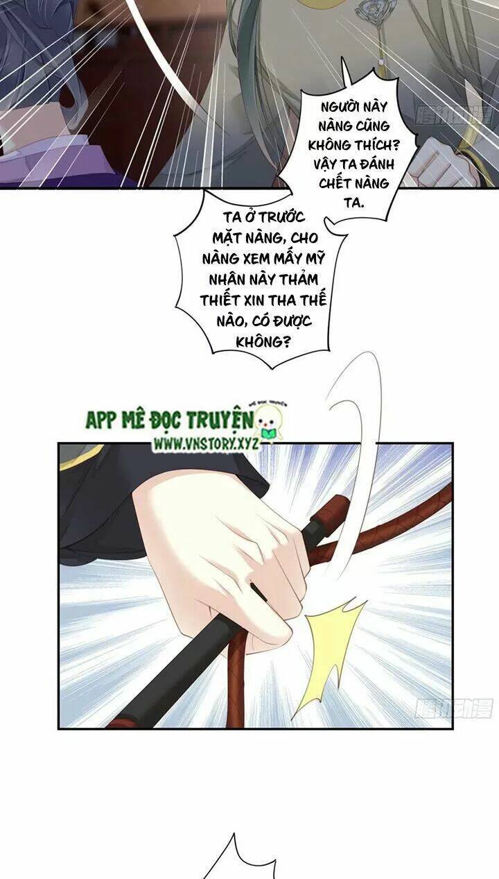 hoàng hậu ương bướng chapter 223 17