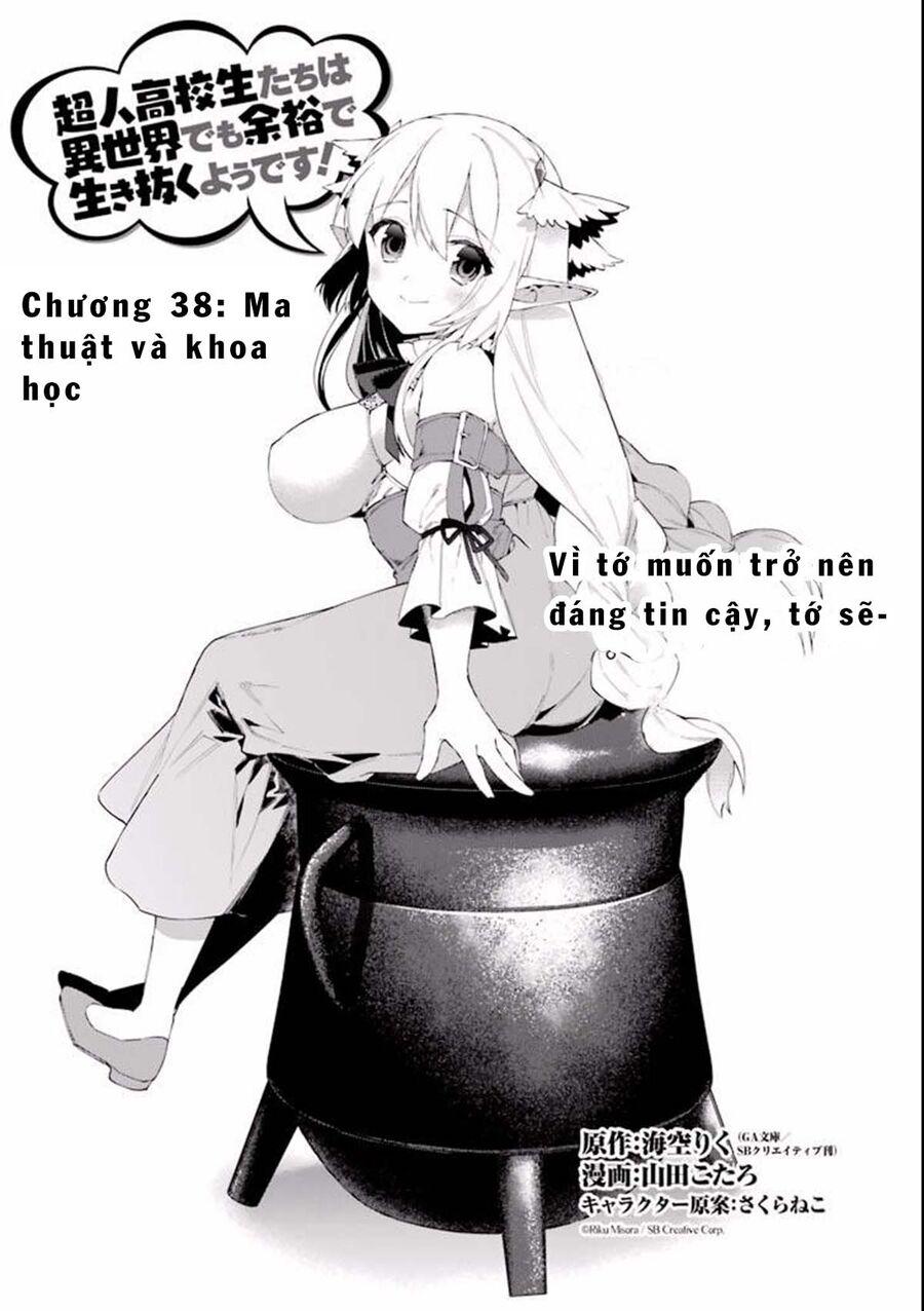 choujin koukousei-tachi wa isekai demo yoyuu de ikinuku you desu [manga] chapter 38 1