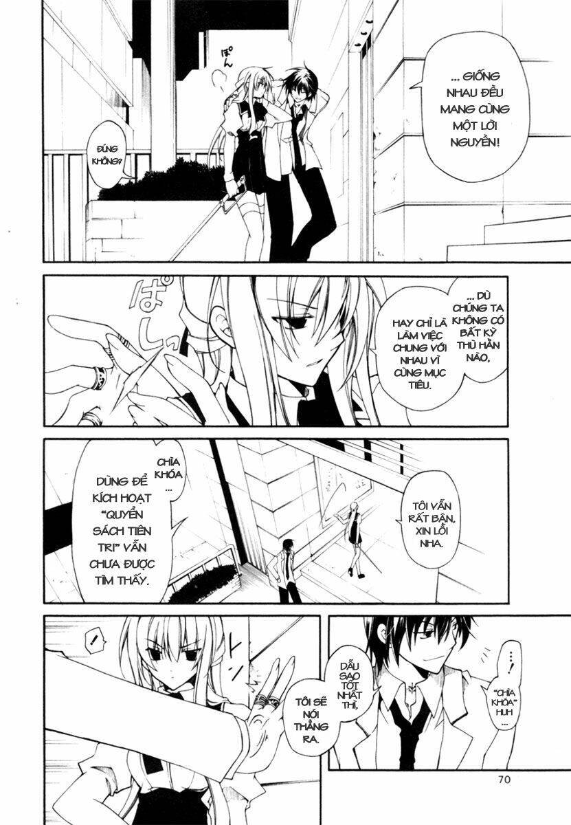 bloody cross chapter 2.1 13