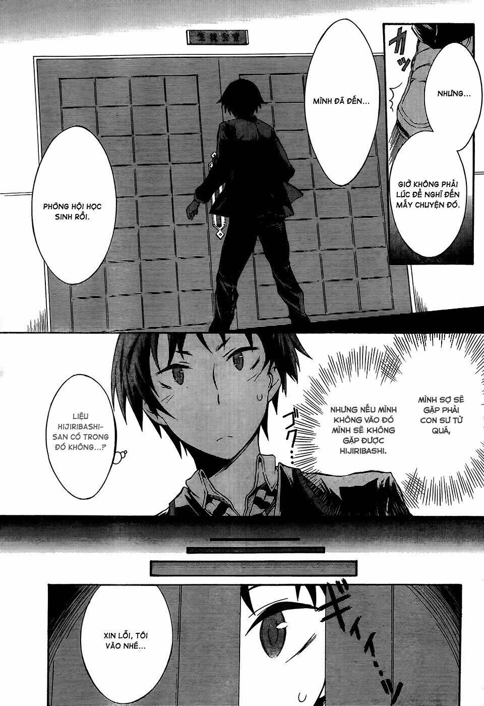 seitokai tantei kirika chapter 0 12