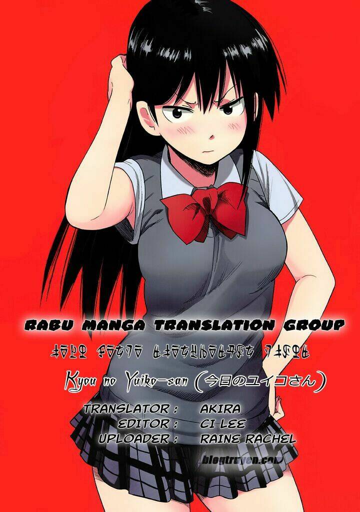 kyou no yuiko-san chapter 10.5 1