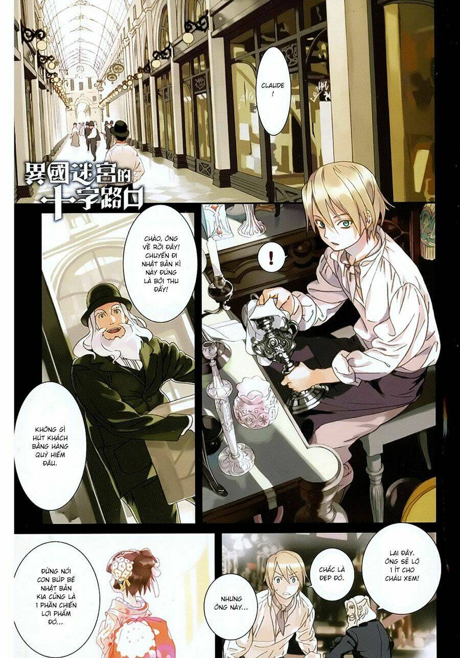 ikoku meiro no croisée chapter 1 5