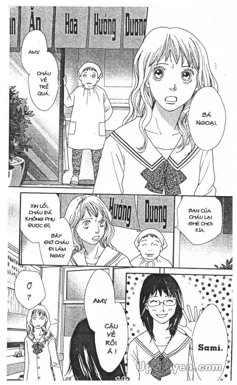 tigers and wolves chapter 2 142