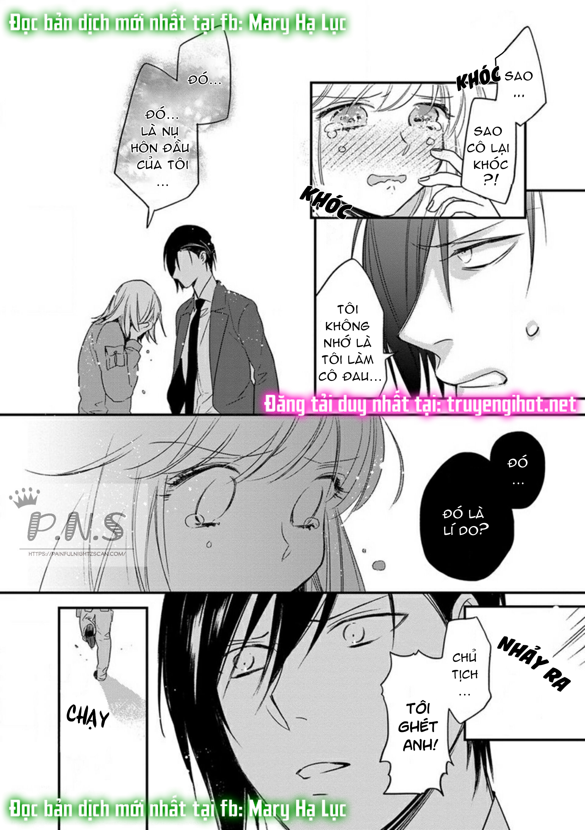 chủ tịch ed và nàng lọ lem ướt át chapter 3.3 14