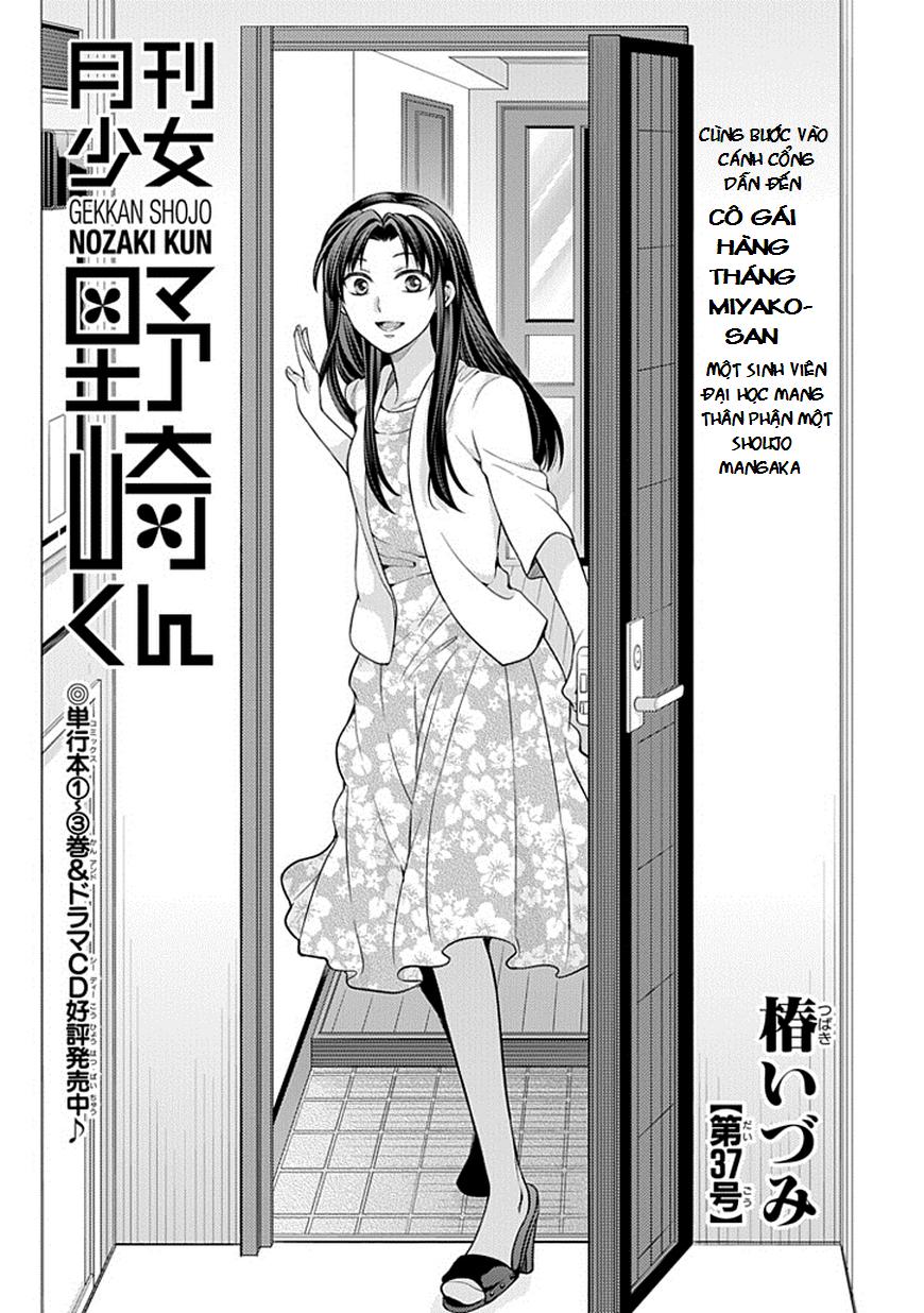 gekkan shojo nozaki-kun chapter 37 2
