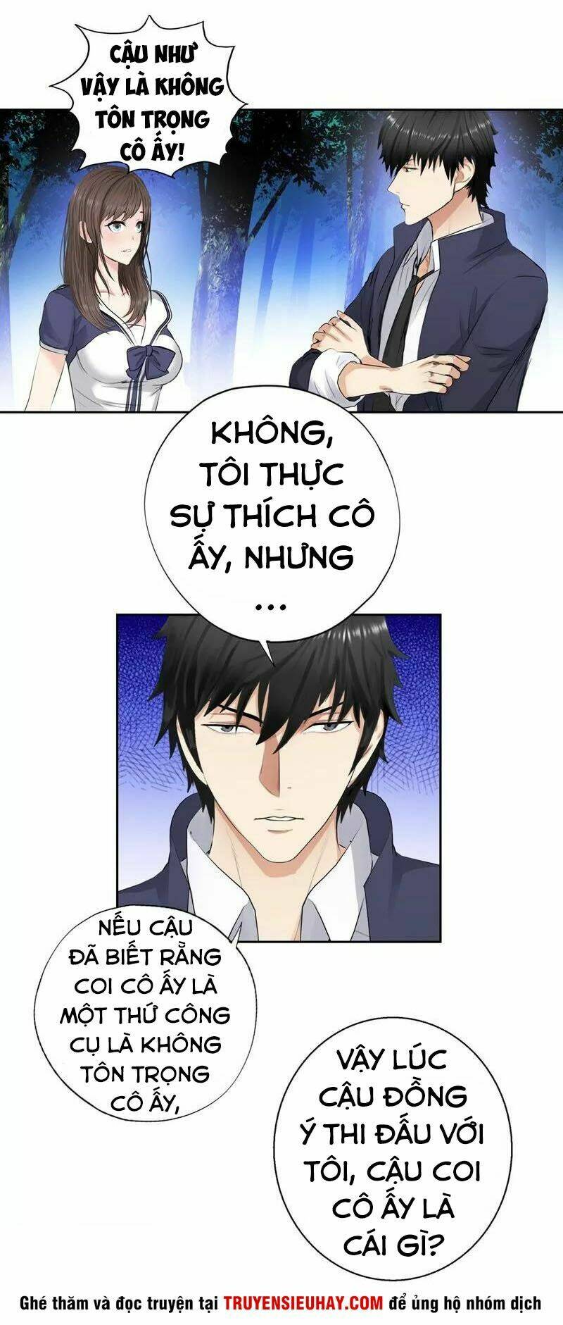 học viện cao thủ chapter 45 16