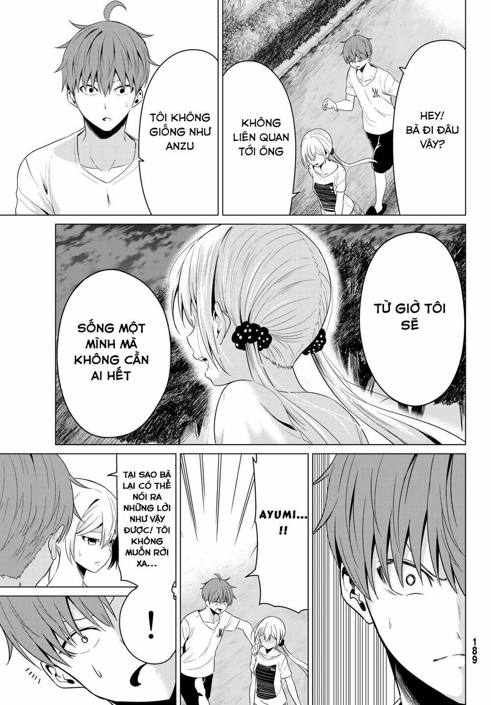 sekai ka kanojo ka erabenai chapter 12 32