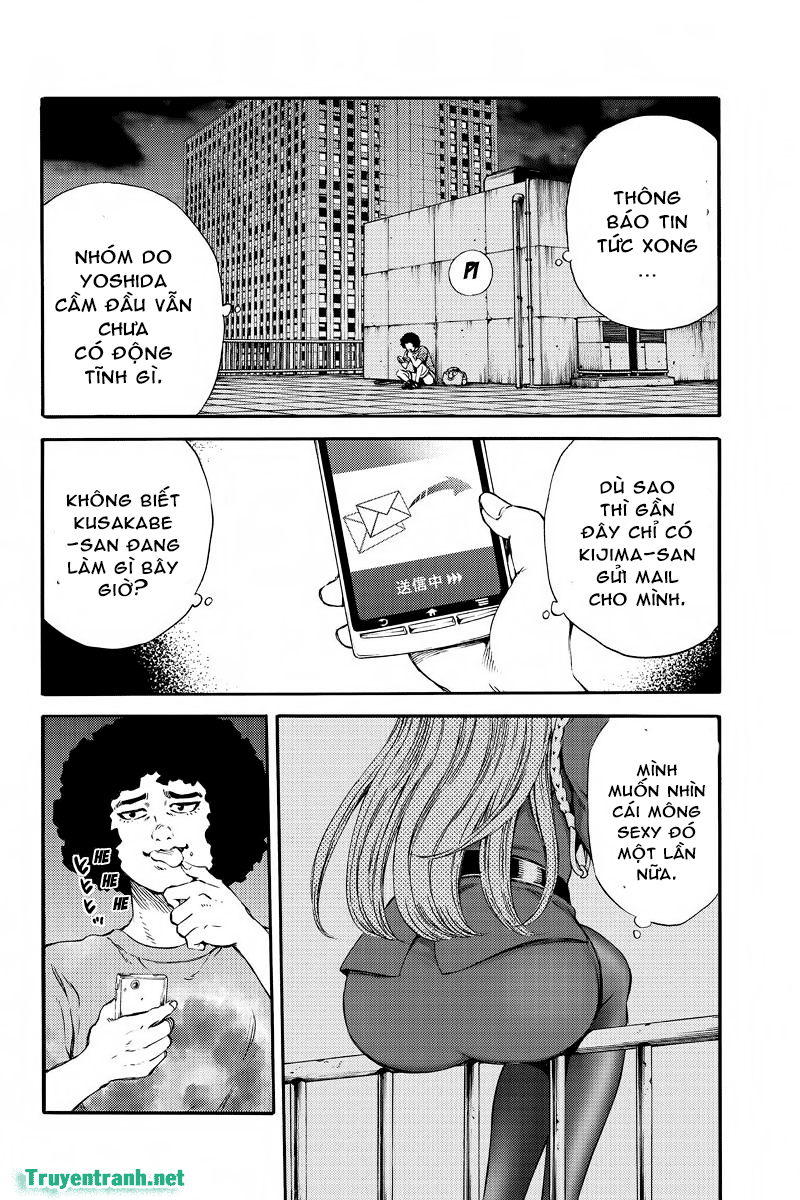 tenkuu shinpan arrive chapter 164 5