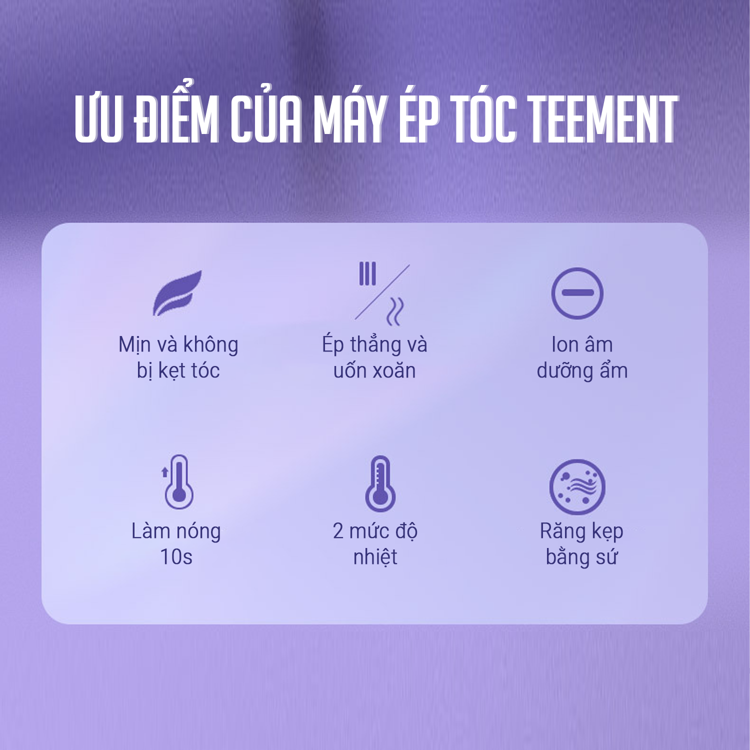 Máy Duỗi, Ép, Uốn Tóc Đa Năng 2 Trong 1 Cao Cấp Teement - Kết Hợp Duỗi, Uốn, Tạo Kiểu Tóc Thông Minh - Dùng Cho Salon Tóc &amp; Tại Nhà - Hàng Chính Hãng