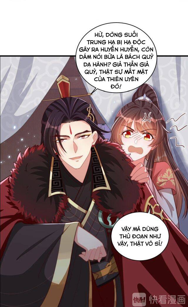 công chúa tại thượng: quốc sư mời xuống kiệu chapter 74 36