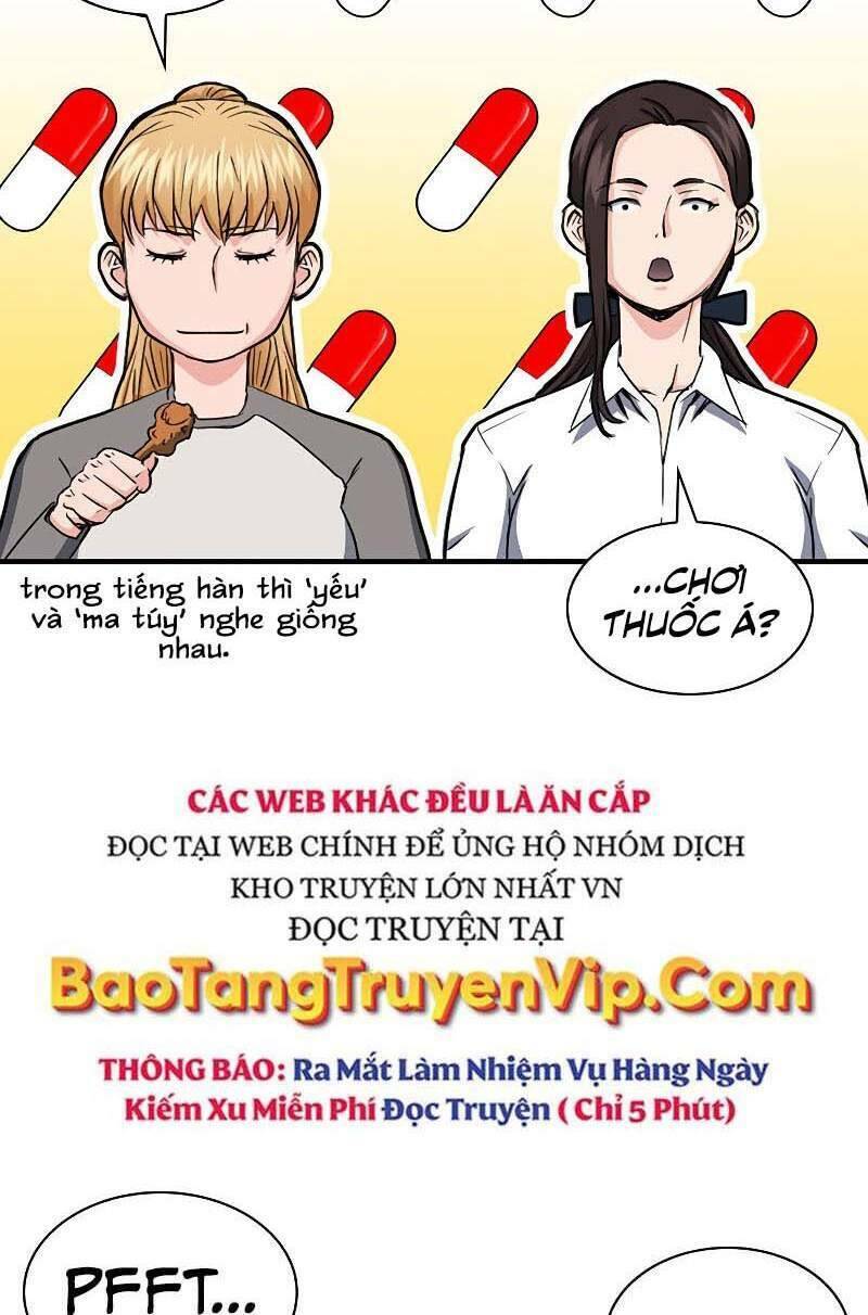 druid tại ga seoul - người hóa thú chapter 78 96