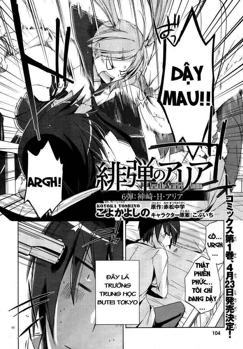 hidan no aria chapter 6 10