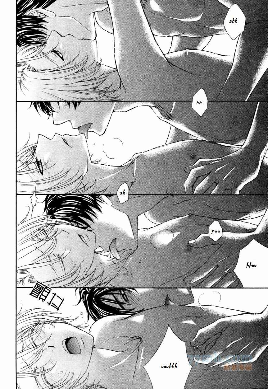 sân khấu tình yêu chapter 25 16