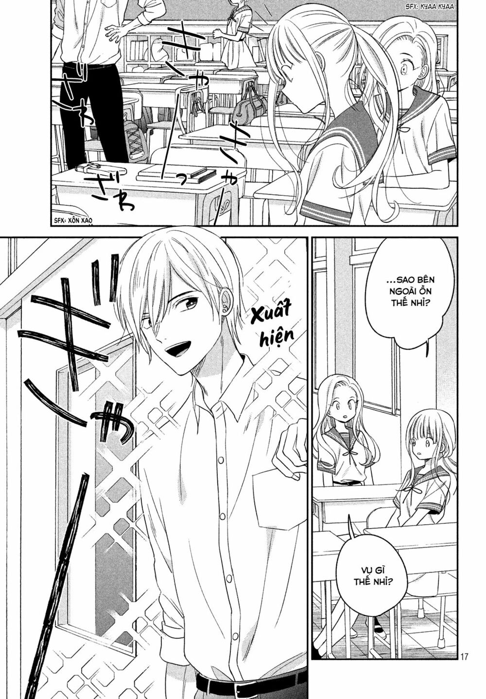 cô dâu (←chưa cưới) của atsumori-kun chapter 10 17