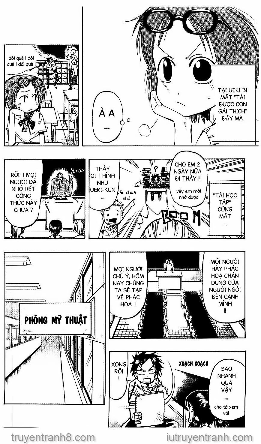 law of ueki chapter 39 3