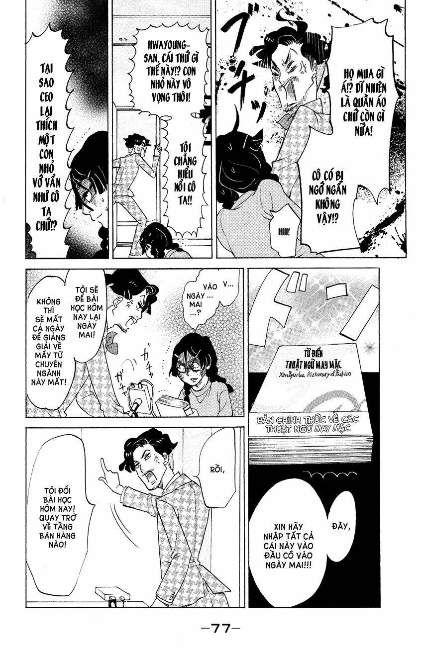 kuragehime (công chúa sứa) chapter 67 10